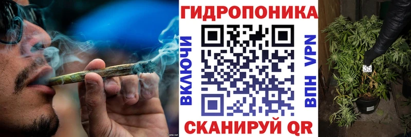 Купить закладку Норильск МАРИХУАНА Меф Амфетамин ГАШ