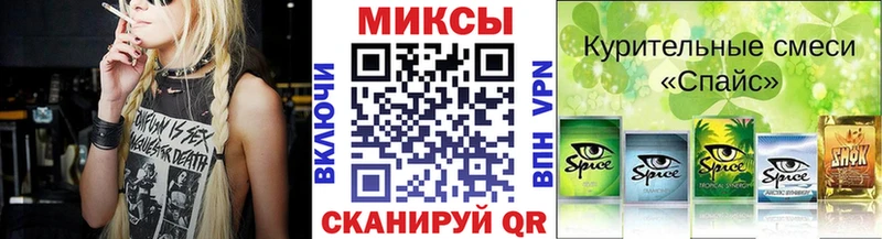 БУТИРАТ BDO  Норильск 