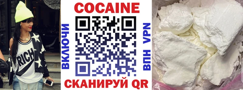 наркотики  площадка Telegram  Кокаин Перу  Норильск 