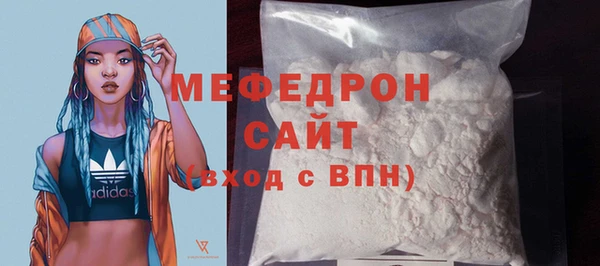 дистиллят марихуана Верхний Тагил