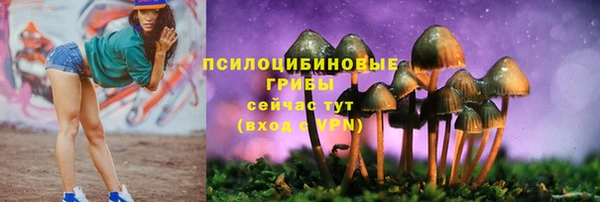 дистиллят марихуана Верхний Тагил