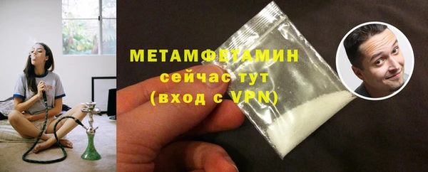 ПСИЛОЦИБИНОВЫЕ ГРИБЫ Верхнеуральск