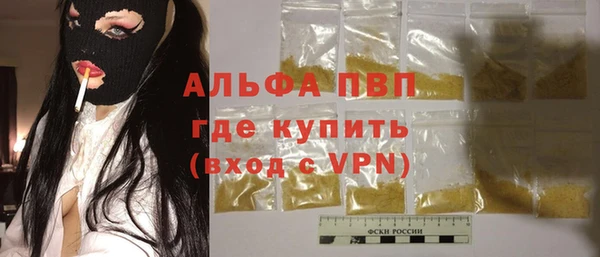 дистиллят марихуана Верхний Тагил