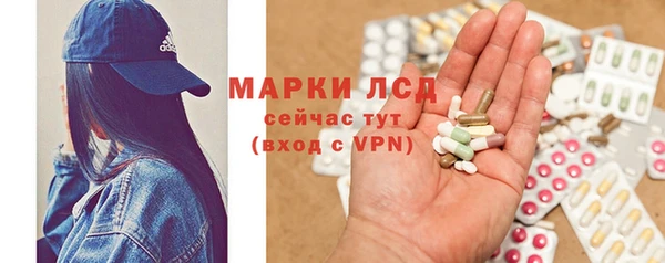 MDMA Premium VHQ Верея