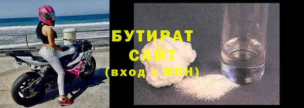 MDMA Premium VHQ Верея