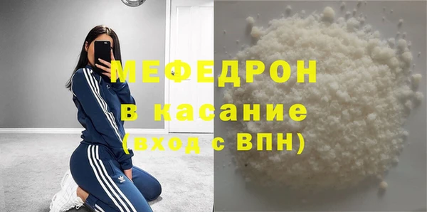 ПСИЛОЦИБИНОВЫЕ ГРИБЫ Верхнеуральск