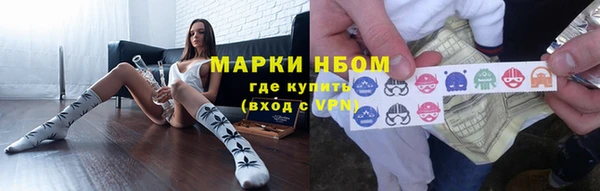 дистиллят марихуана Верхний Тагил