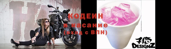 ПСИЛОЦИБИНОВЫЕ ГРИБЫ Верхнеуральск
