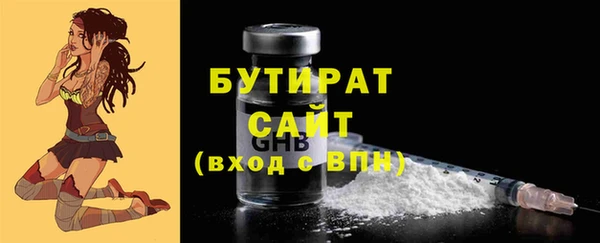 MDMA Premium VHQ Верея