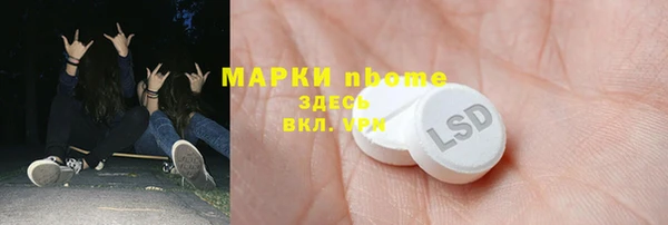 дистиллят марихуана Верхний Тагил