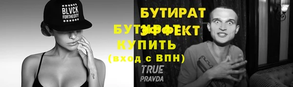 MDMA Premium VHQ Верея