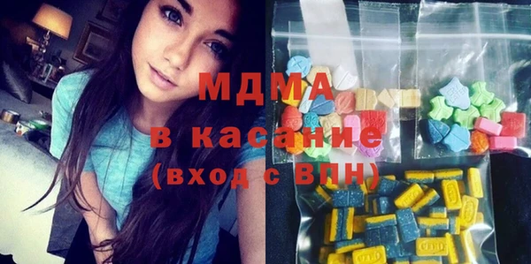 дистиллят марихуана Верхний Тагил