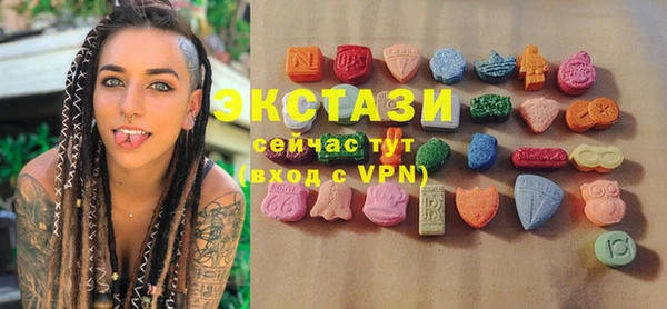 MDMA Premium VHQ Верея