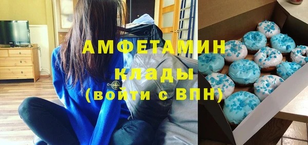 MDMA Premium VHQ Верея