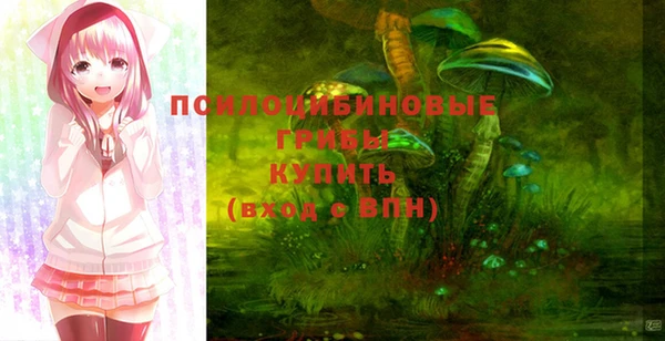 MDMA Premium VHQ Верея