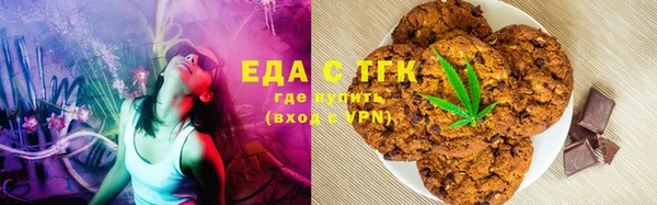 дистиллят марихуана Верхний Тагил