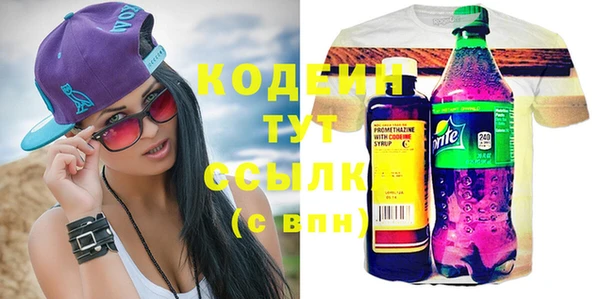 MDMA Premium VHQ Верея