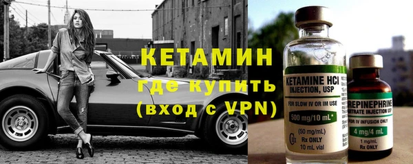 дистиллят марихуана Верхний Тагил