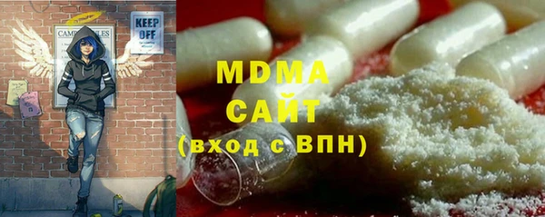 ПСИЛОЦИБИНОВЫЕ ГРИБЫ Верхнеуральск