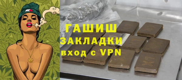 ПСИЛОЦИБИНОВЫЕ ГРИБЫ Верхнеуральск