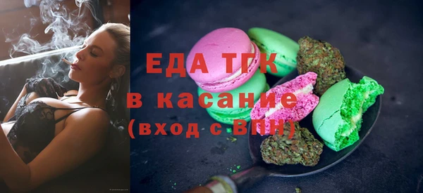 MDMA Premium VHQ Верея