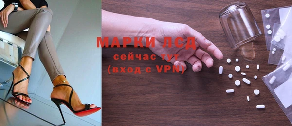 MDMA Premium VHQ Верея