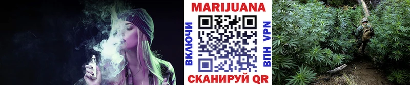 hydra как зайти наркотики Норильск Марихуана AK-47